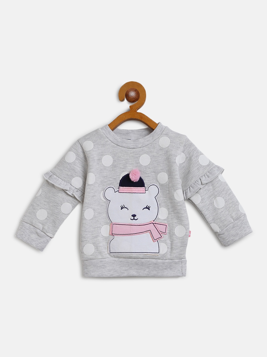 

Moms Love Girls Grey Melange & White Polka Dot Print Sweatshirt