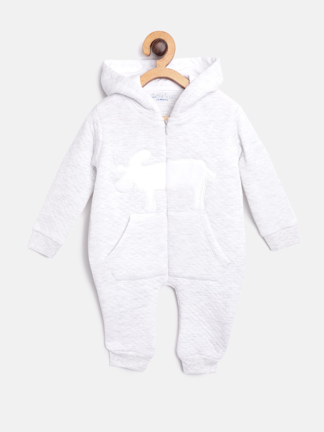 

Moms Love Boys Grey Melange Perforated Hooded Rompers with Applique Detail