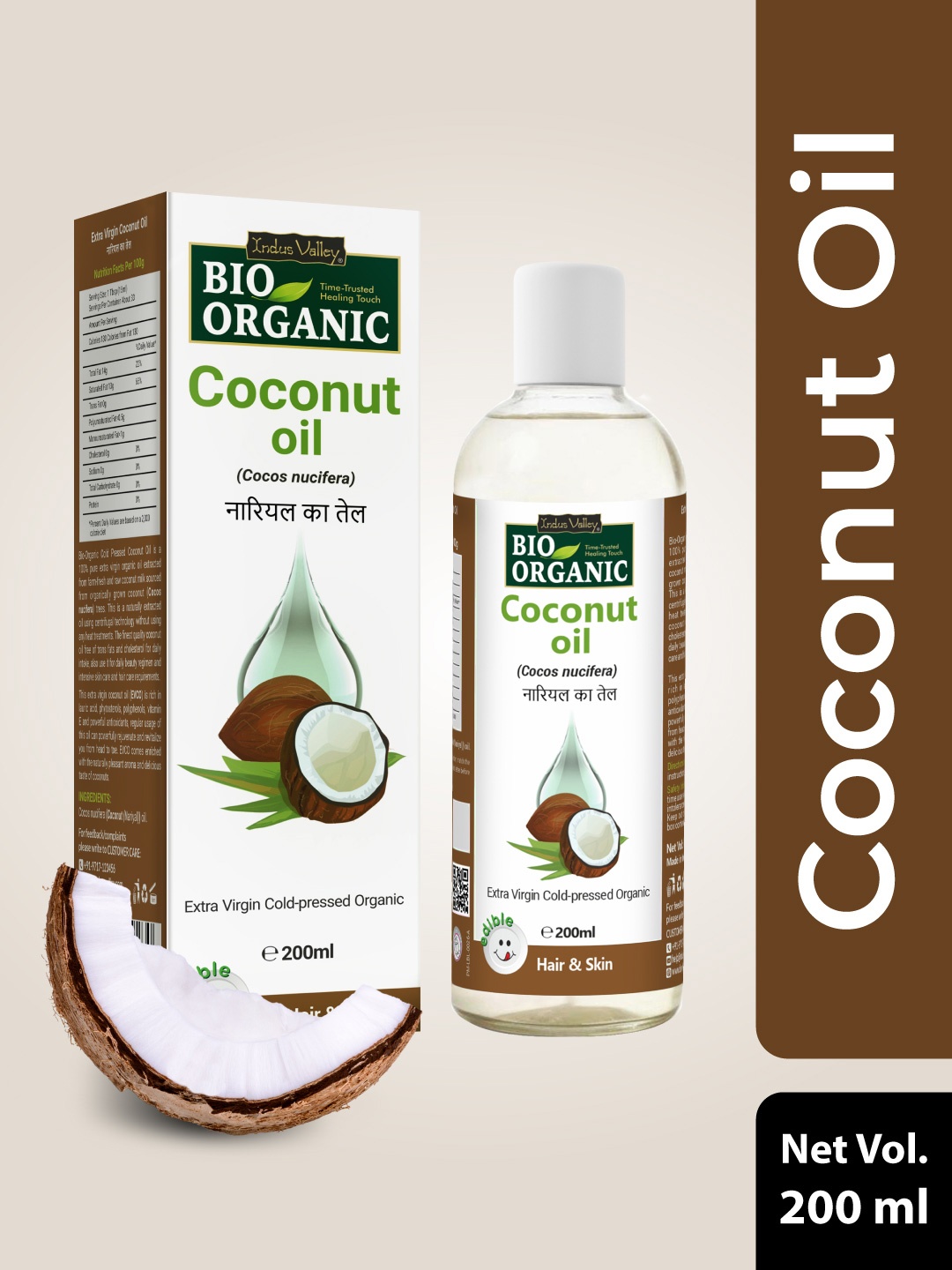 

Indus Valley Bio Organic Extra Virgin Organic Coconut Oil 200 ml, White