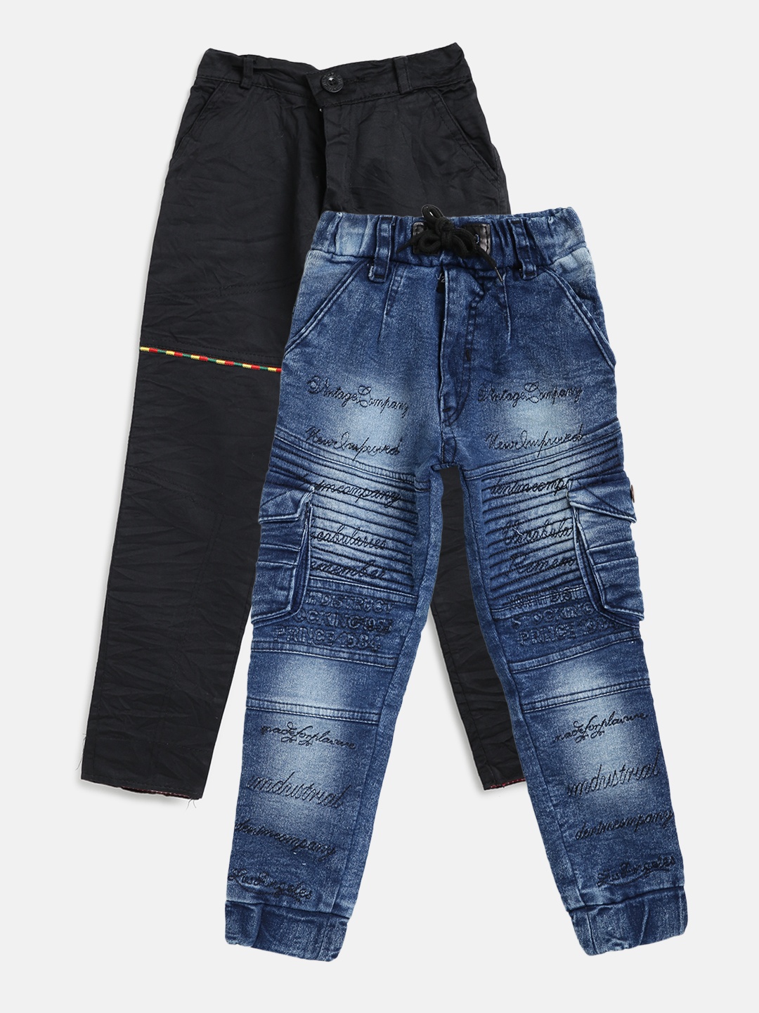 

AD & AV Boys Pack of 2 Trousers, Black