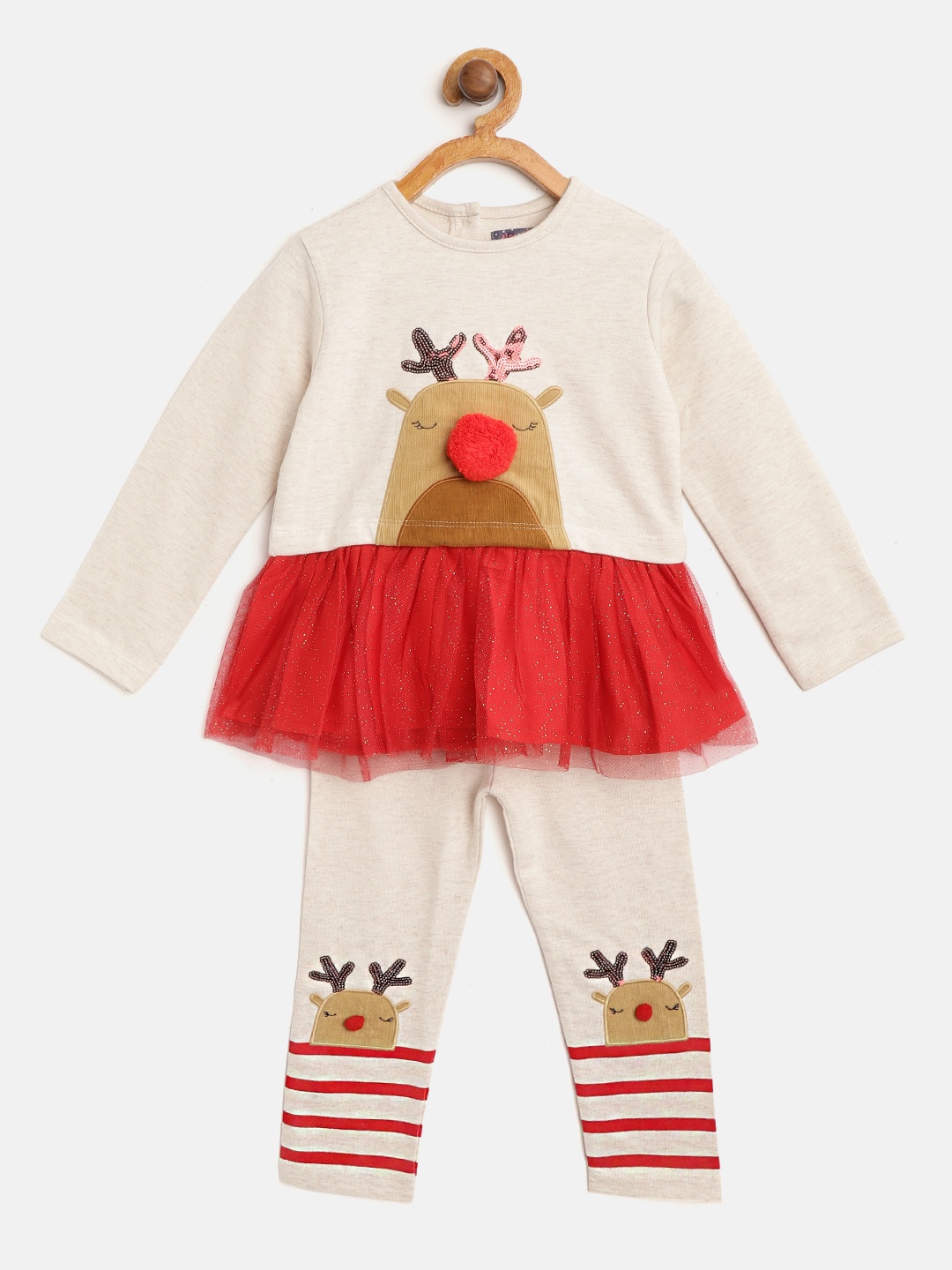 

Nauti Nati Girls Beige & Red Self Design Clothing Set