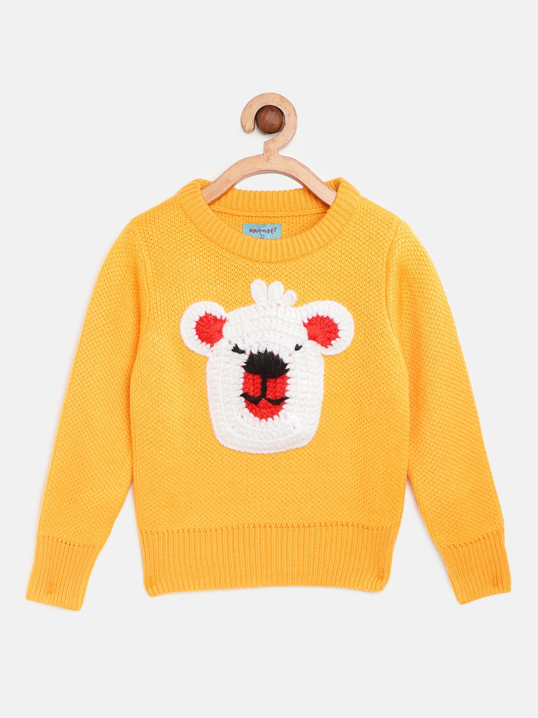 

Nauti Nati Boys Yellow & White Bear Patterned Pullover Acrylic Sweater