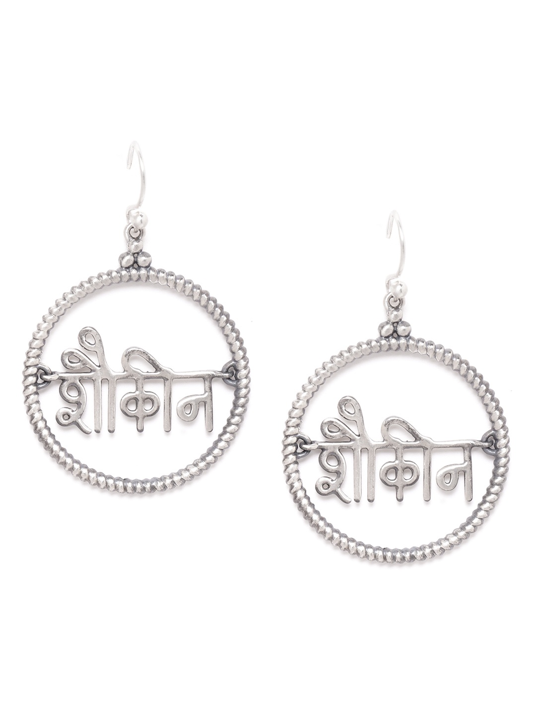 

Silgo Silver-Toned 925 Sterling Silver Rhodium Plated Shaukeen Quirky Drop Earrings