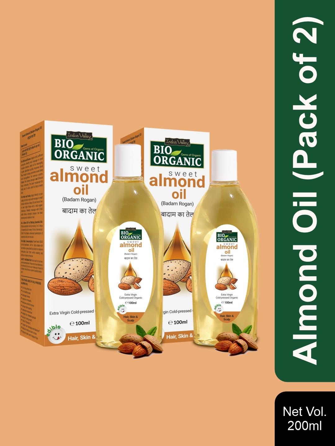 

Indus valley Pack of 2 bio Organic Almond oil, Brown
