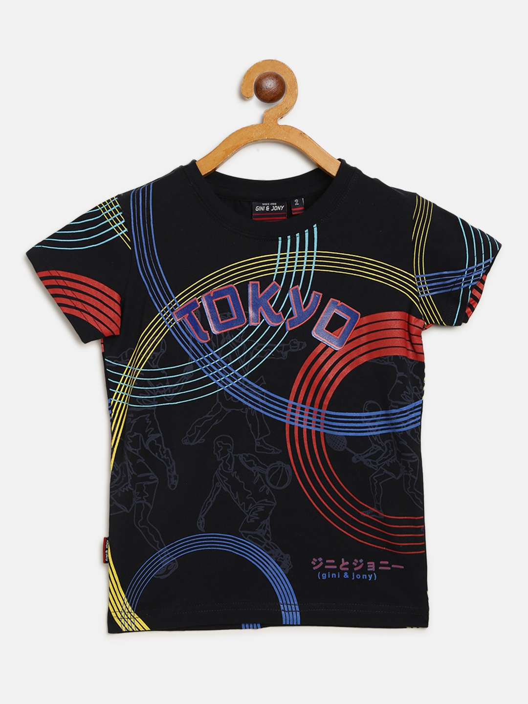

Gini and Jony Boys Navy Blue Printed Round Neck T-shirt