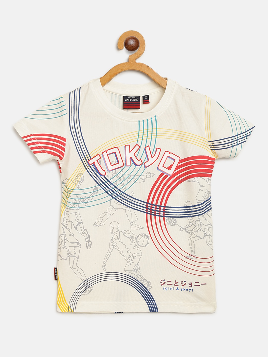 

Gini and Jony Boys White & Blue Geometric Print Round Neck T-shirt