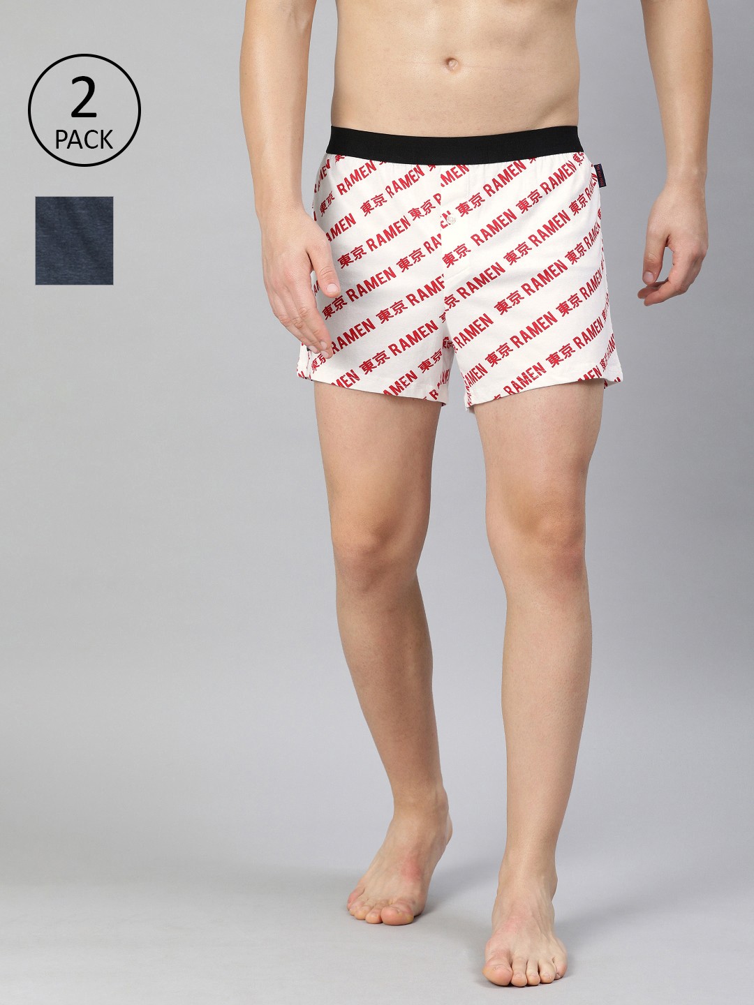 

THE BEAR HOUSE Men Pack of 2 Knitted Printed Pure Cotton Boxers TBH-ASTLEY, White