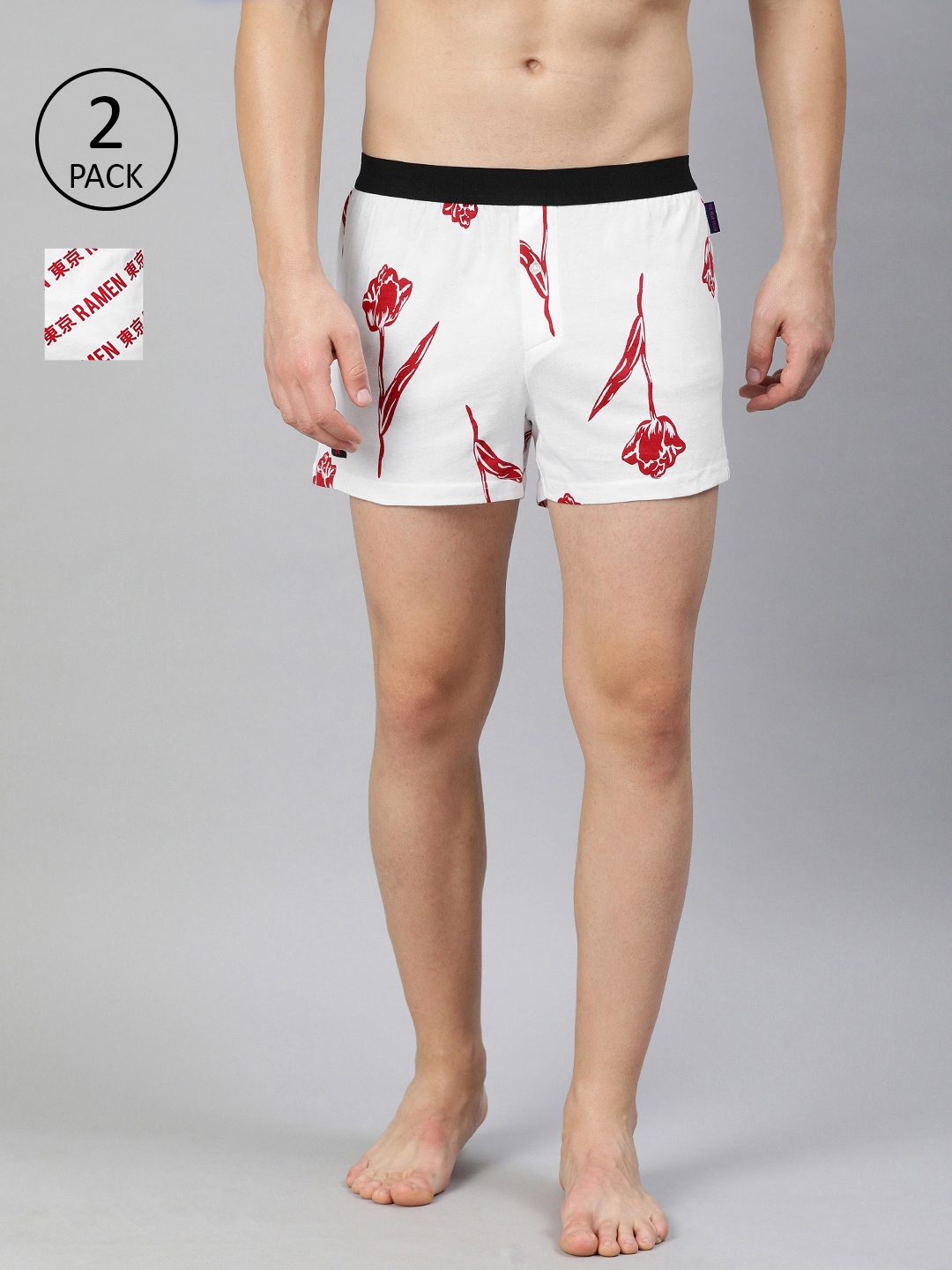 

THE BEAR HOUSE Men Pack of 2 Knitted Printed Boxers TBH-SEIKO, White