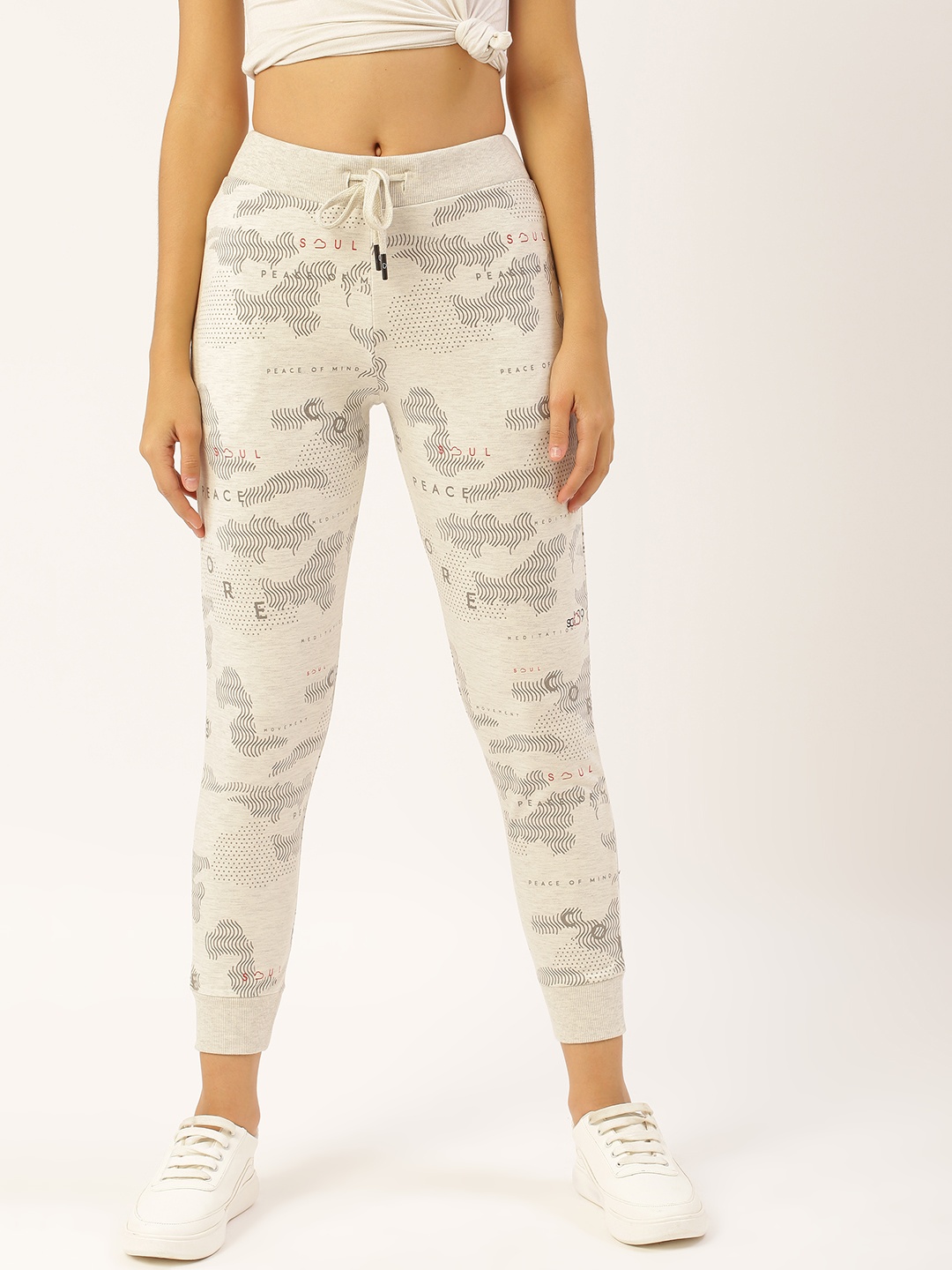 

Sweet Dreams Women Off-White & Grey Camouflage Print Cropped Joggers