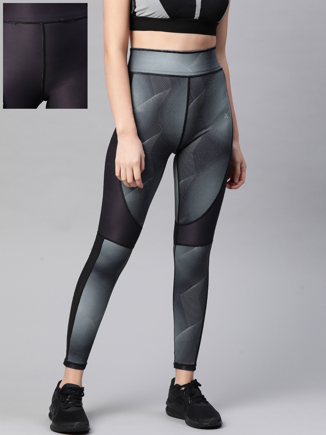 

HRX by Hrithik Roshan Women Anthracite AOP Skinny Fit Reversible Rapid-Dry Running Tights, Grey