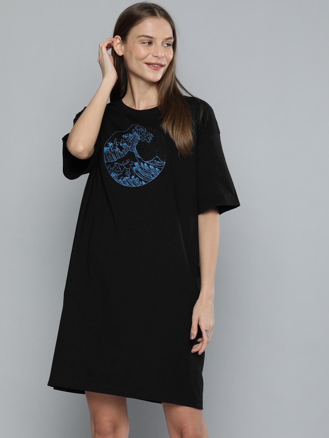 

Chemistry Black Printed Nightdress
