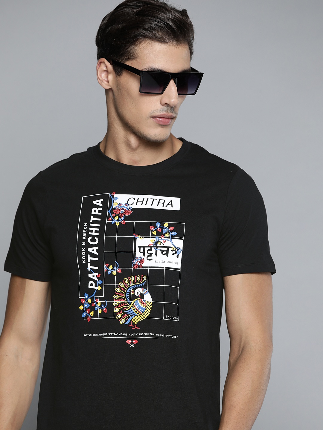 

Kook N Keech Men Black & White Typography Print Cotton T-shirt