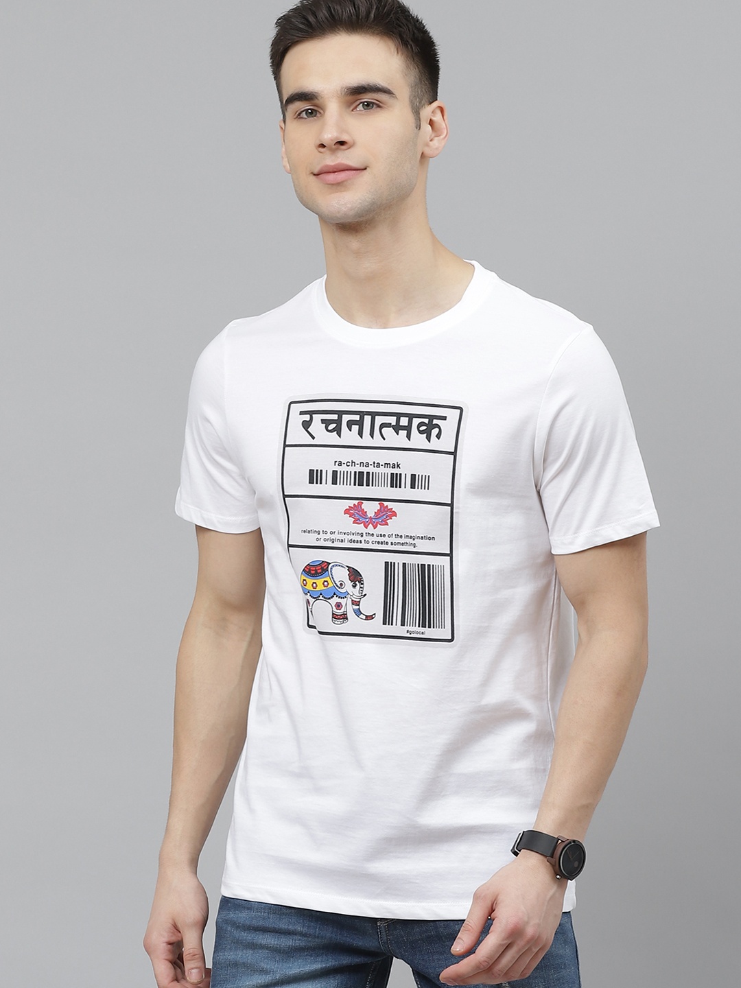 

Kook N Keech Men White Pure Cotton Kalamkari Printed Round Neck Pure Cotton T-shirt
