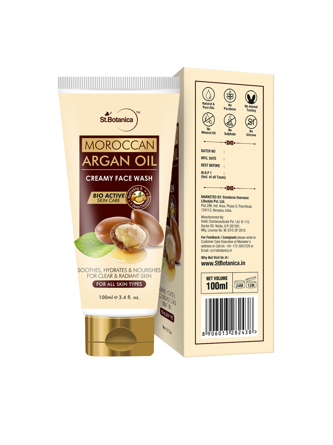 

St.Botanica Pack of 2 Moroccan Argan Oil Creamy Face Wash 100 ml, Cream
