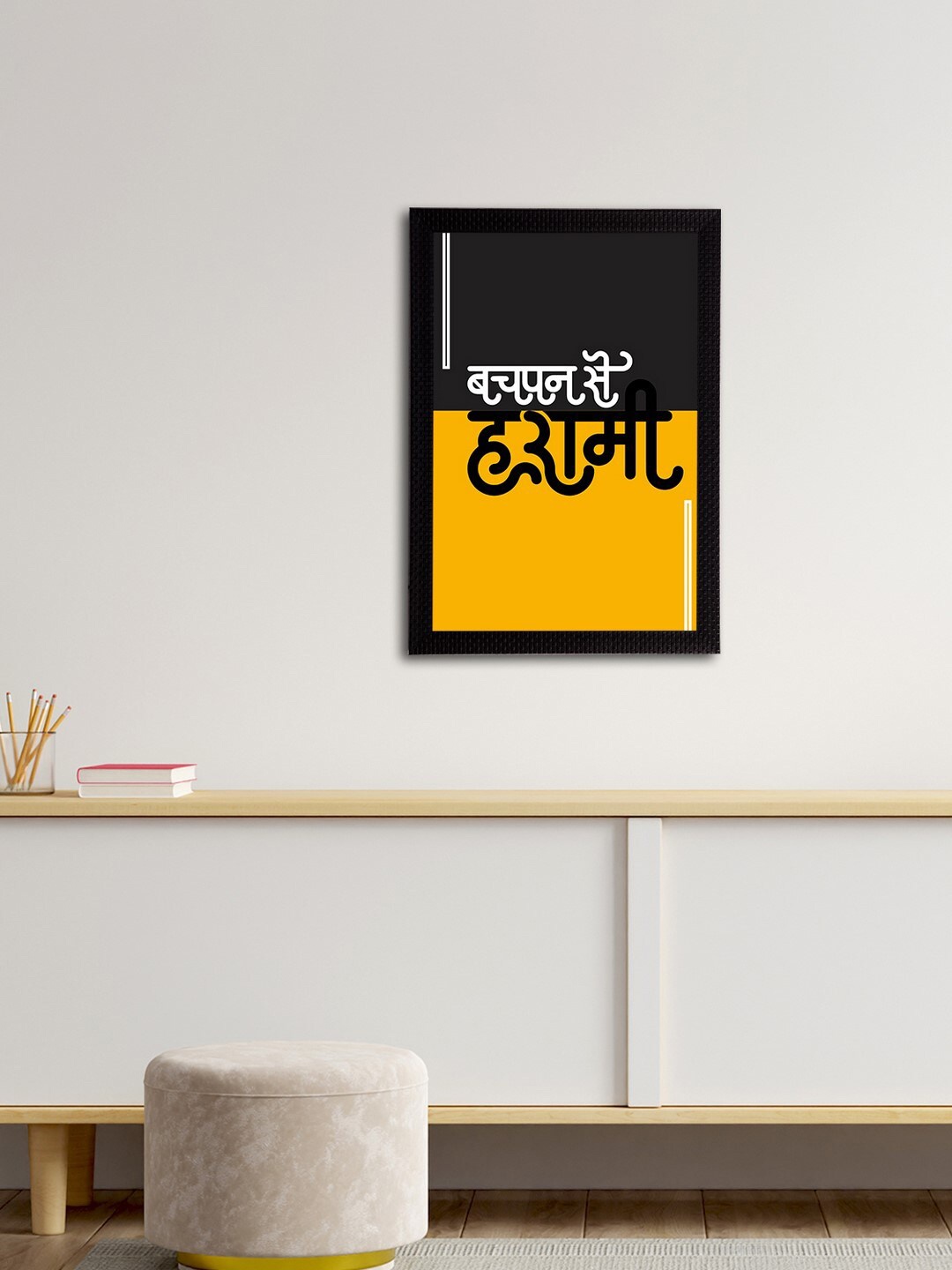 

eCraftIndia Black & Yellow Bachpan Se Harami Quirky Quote Satin Matt Texture UV Wall Art