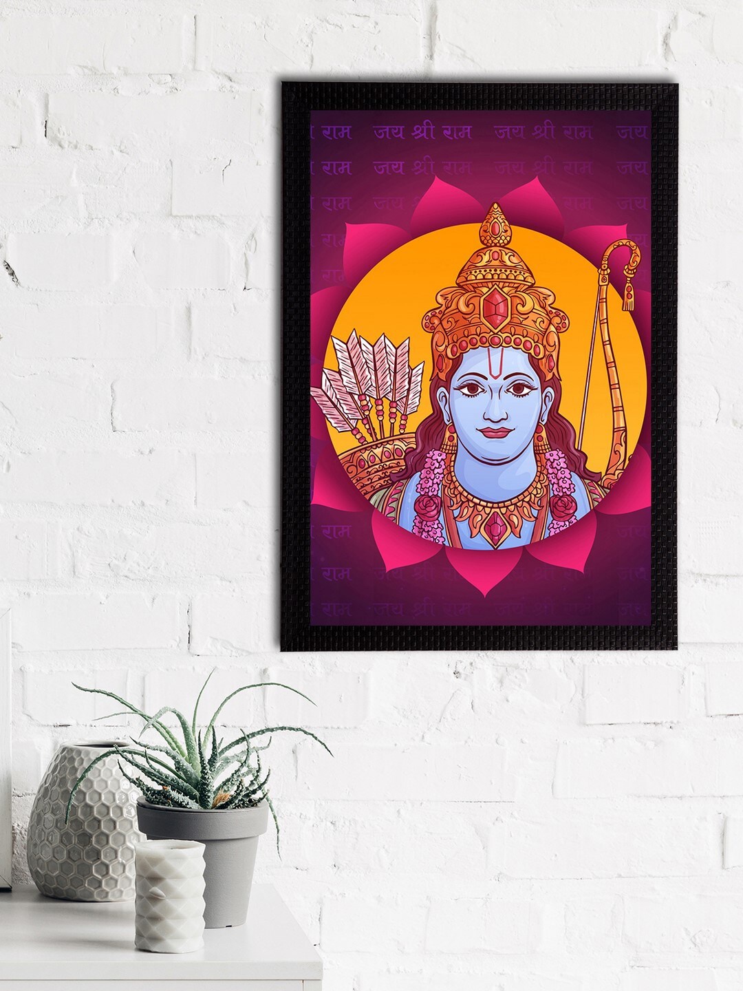

eCraftIndia Purple & Orange Lord Ram Satin Matt Texture UV Art Painting