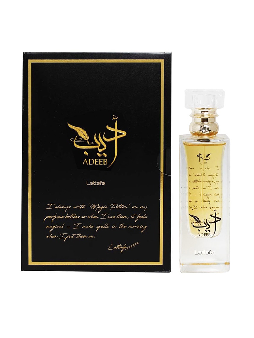 

Lattafa Unisex Adeeb Eau De Parfum 100ml, Black