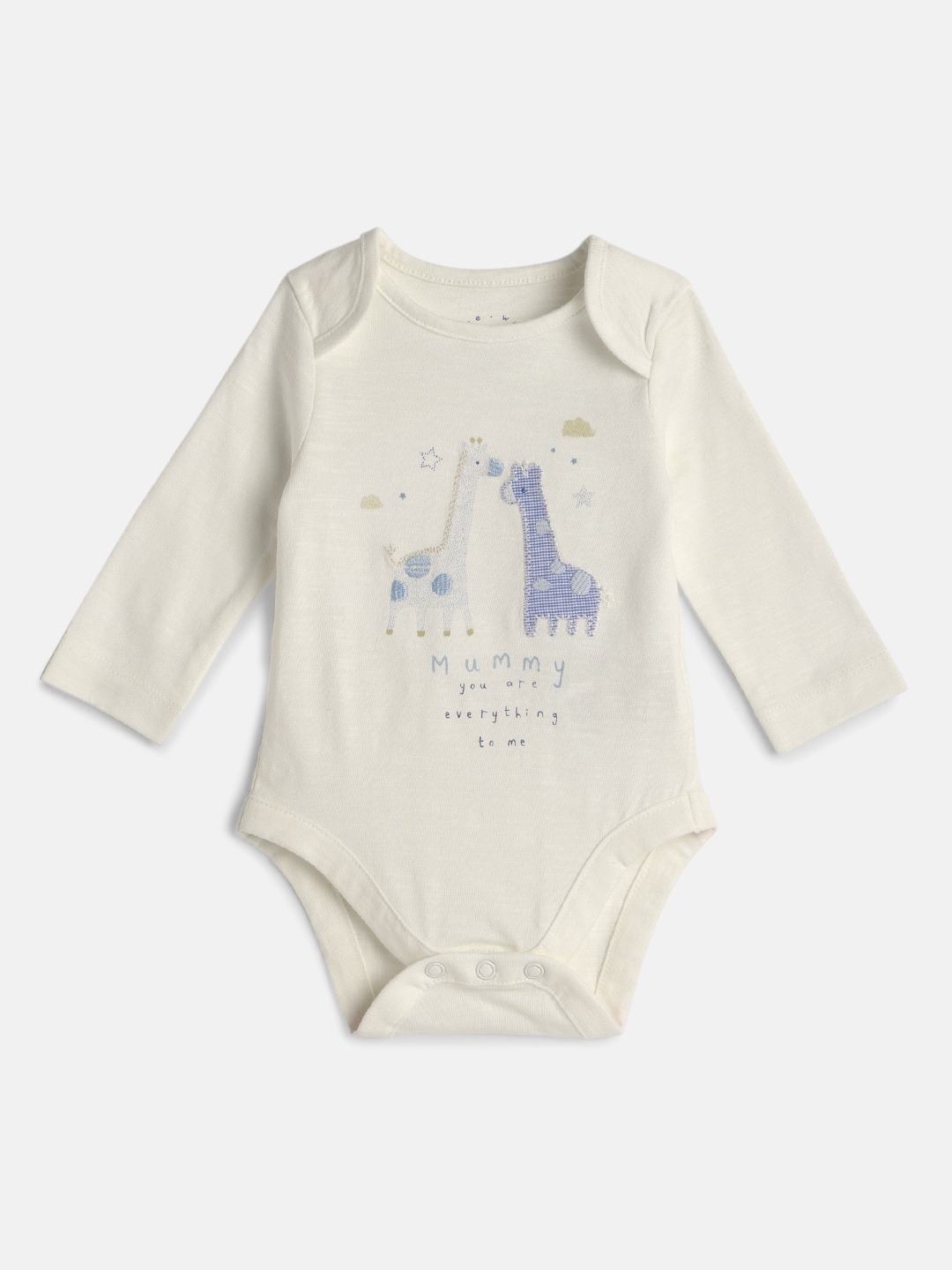 

mothercare Infant Boys Off-White Giraffe Print Pure Cotton Bodysuit
