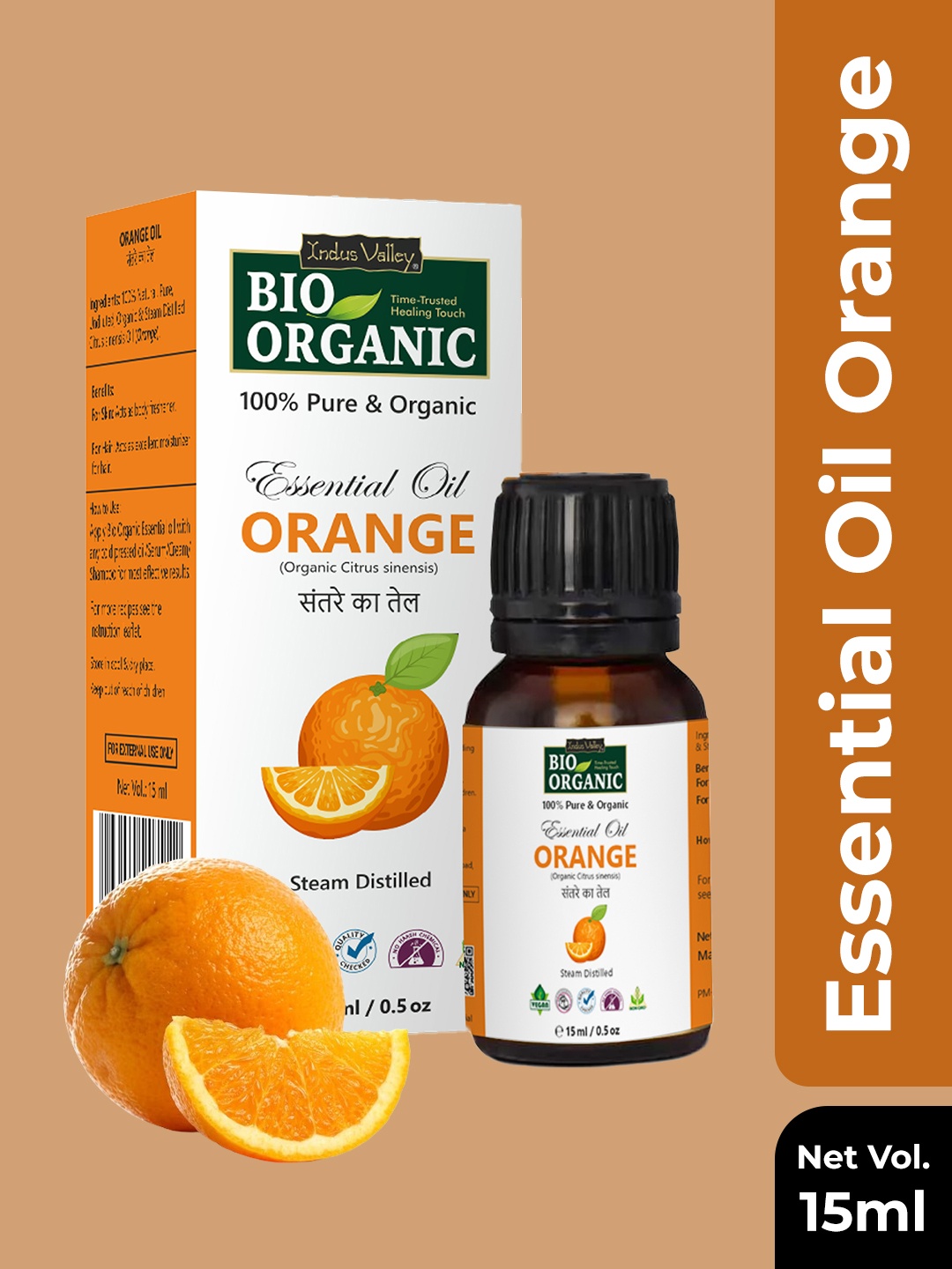 

Indus Valley Orange Essential Oil 15 ml