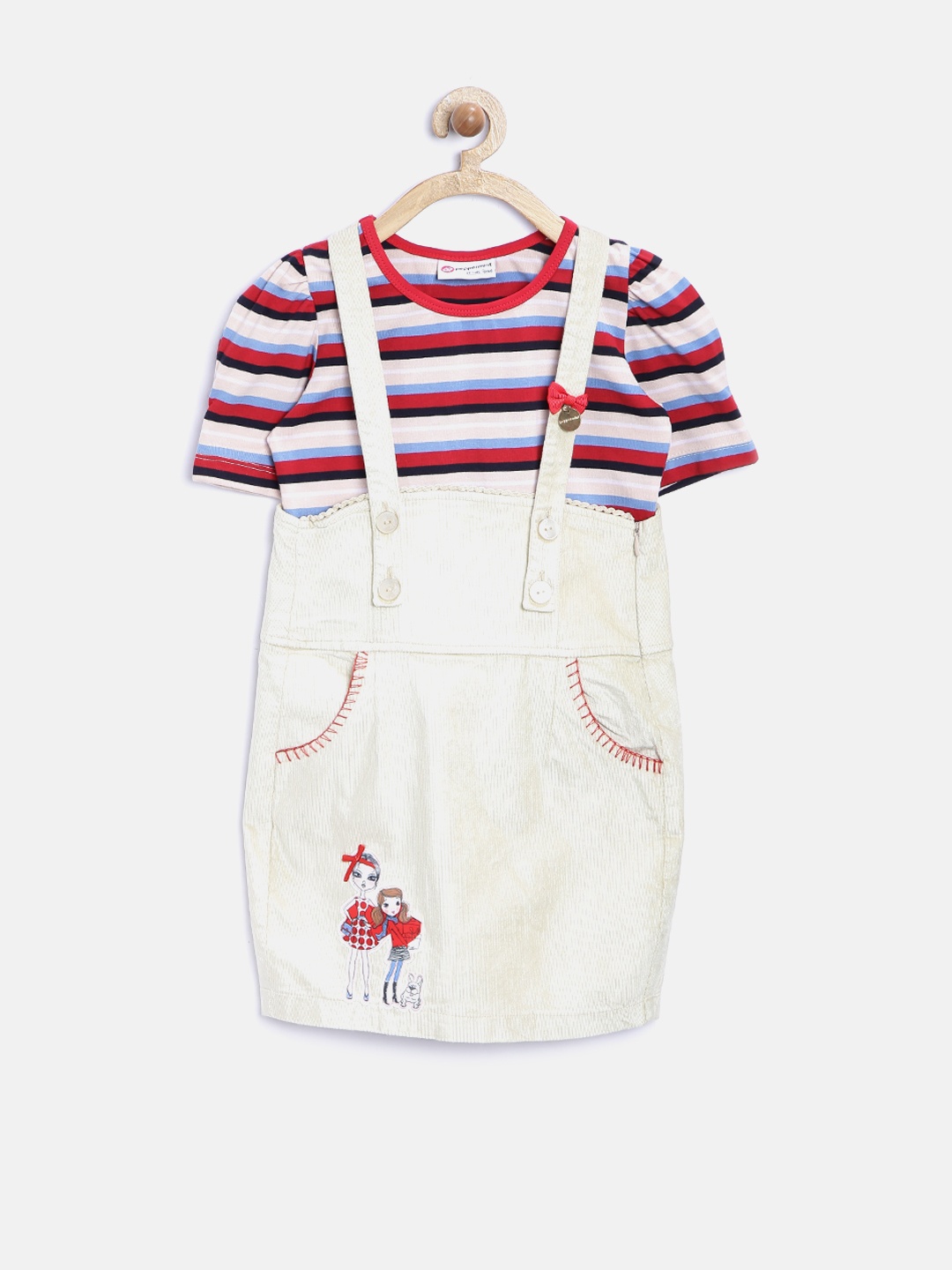 

Peppermint Girls Beige Striped Clothing Set
