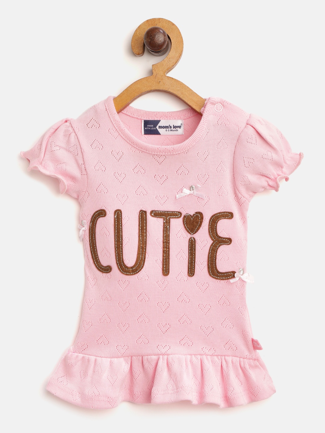 

Moms Love Infant Girls Pink & Brown Puffed Sleeve Ruffled Cotton Top with Applique Detail