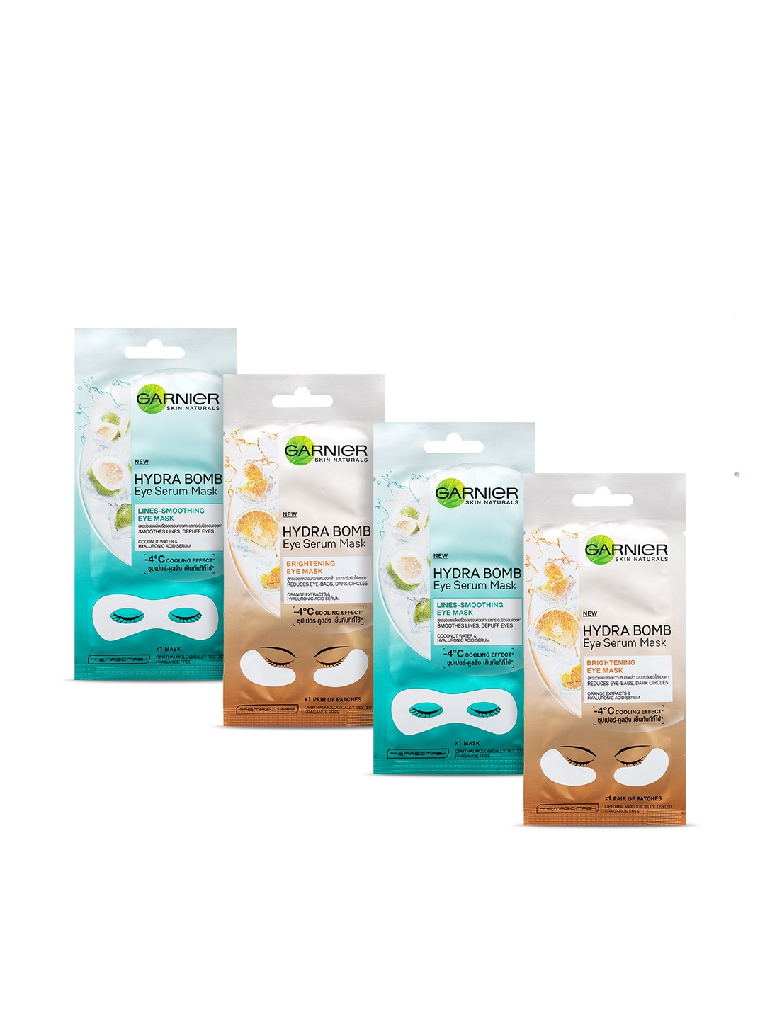 

Garnier Pack of 4 Hydra Bomb HA Eye Serum Masks - 2 Orange + 2 Coconut Water, Na