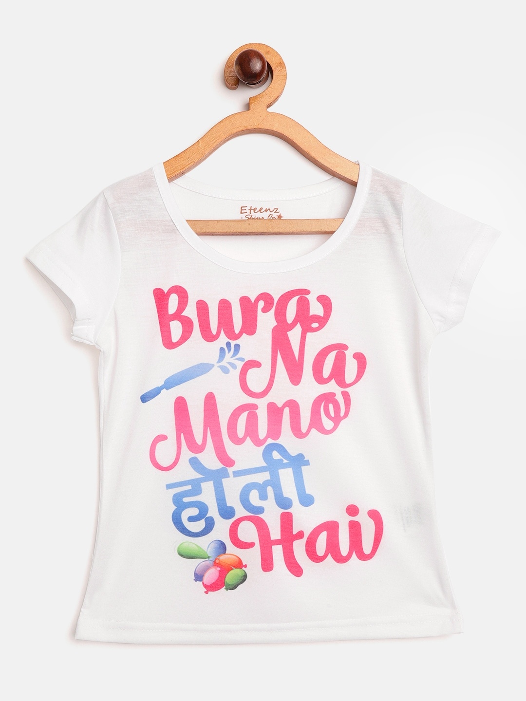 

Eteenz Girls White Pink Holi Inspired Print Round Neck Pure Cotton T-shirt
