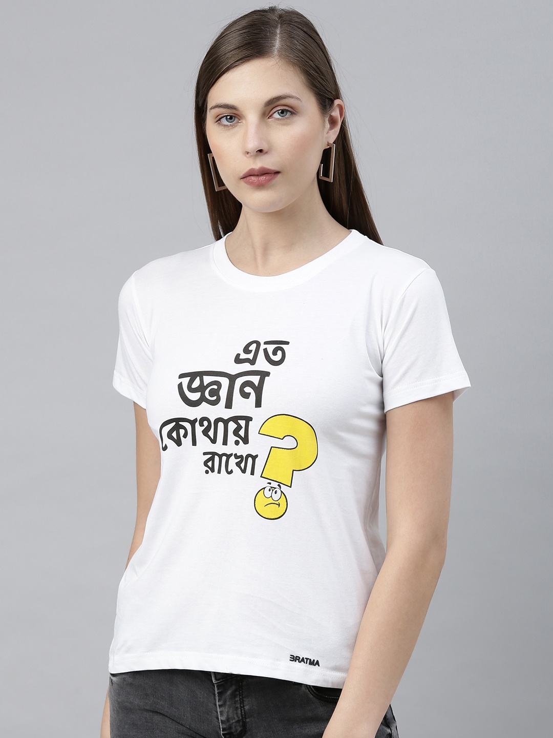

BRATMA Women White Printed Round Neck T-shirt