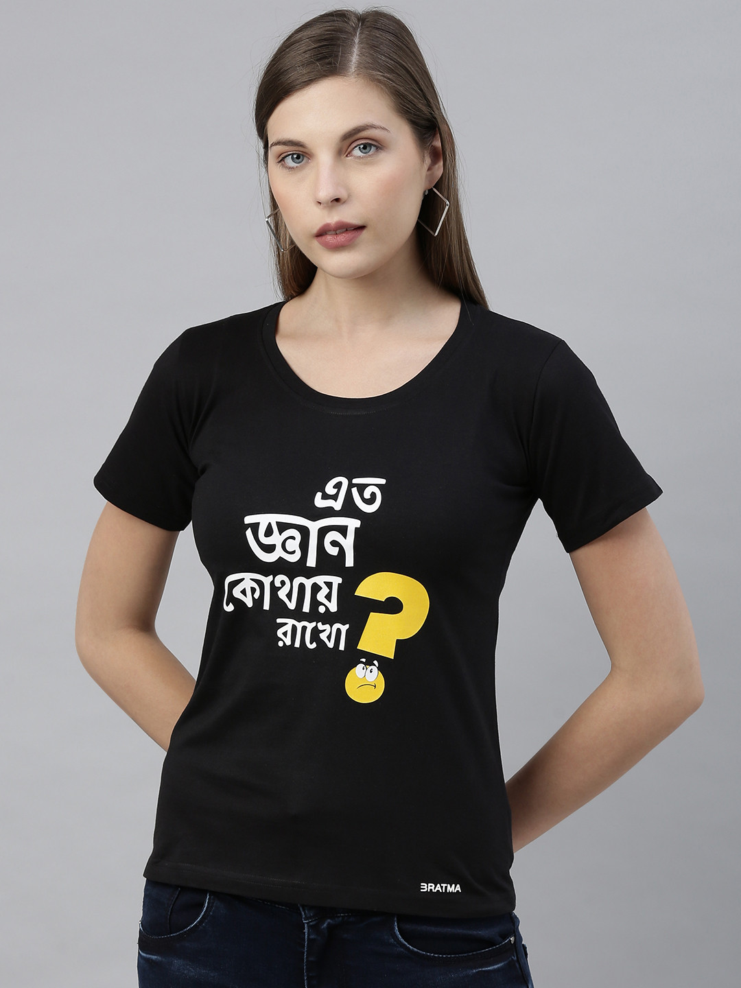 

BRATMA Women Black Printed Round Neck T-shirt