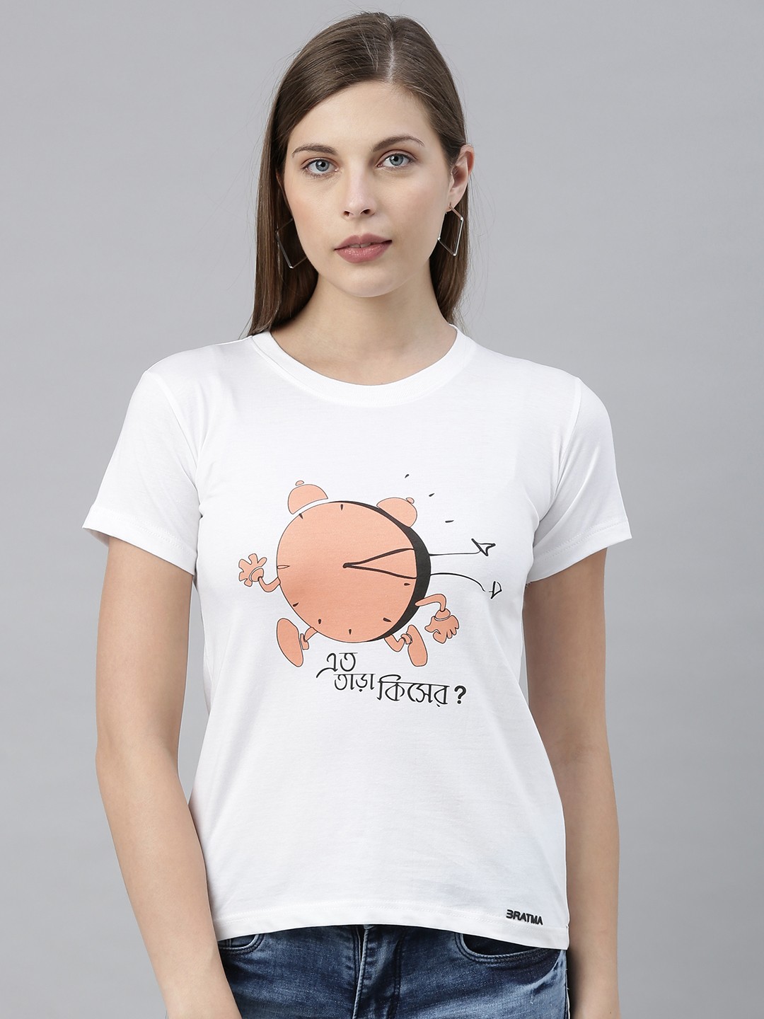 

BRATMA Women White Printed Round Neck T-shirt