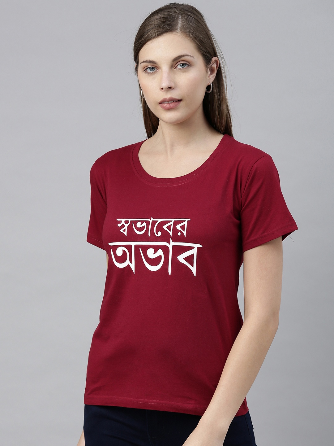 

BRATMA Women Maroon Printed Round Neck Pure Cotton T-shirt