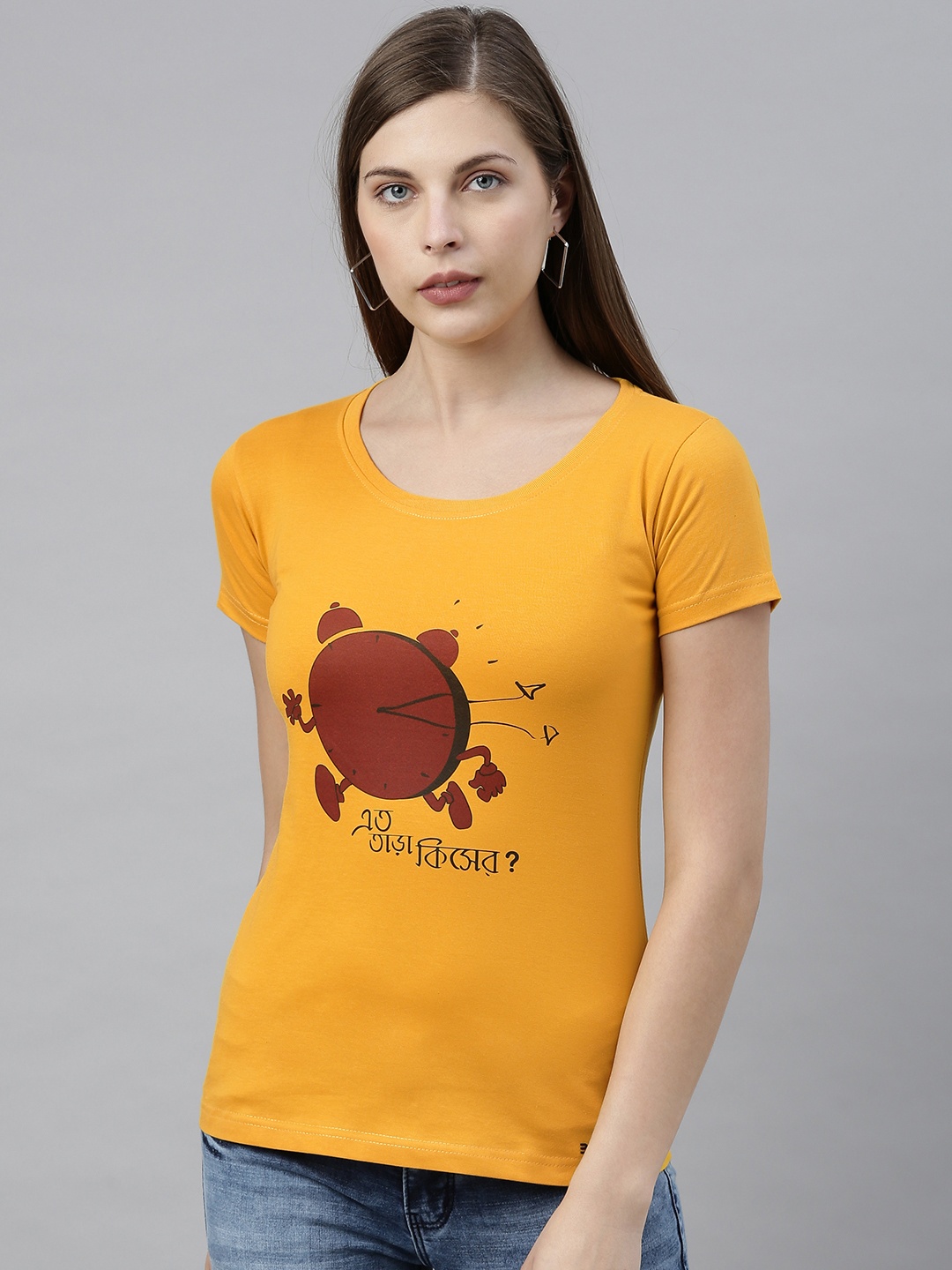 

BRATMA Women Mustard Yellow Printed Round Neck T-shirt