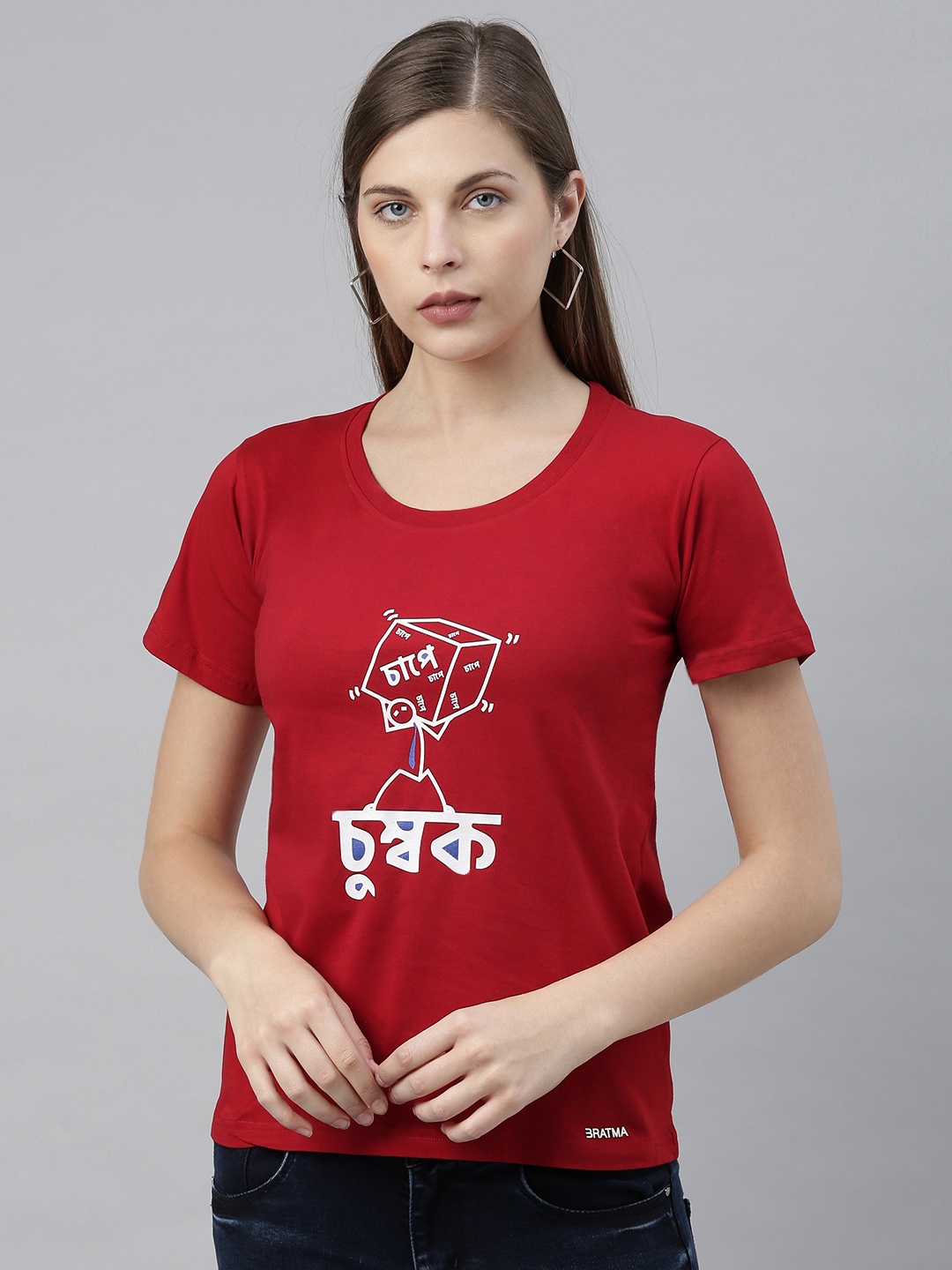 

BRATMA Women Red Printed Round Neck T-shirt