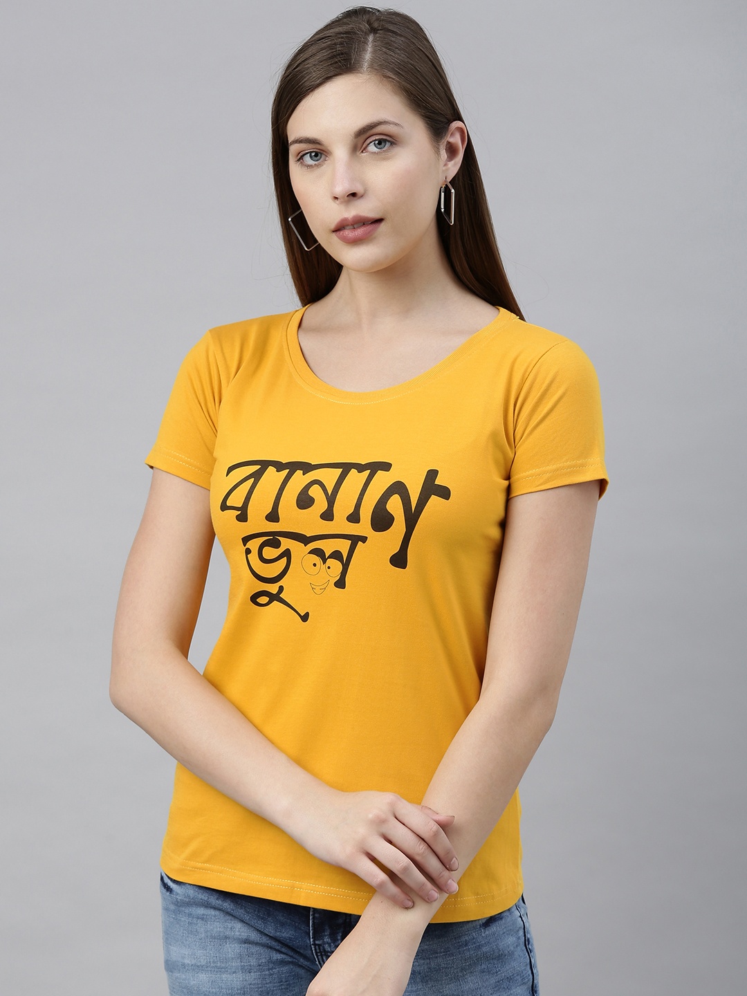 

BRATMA Women Mustard Yellow Printed Round Neck T-shirt