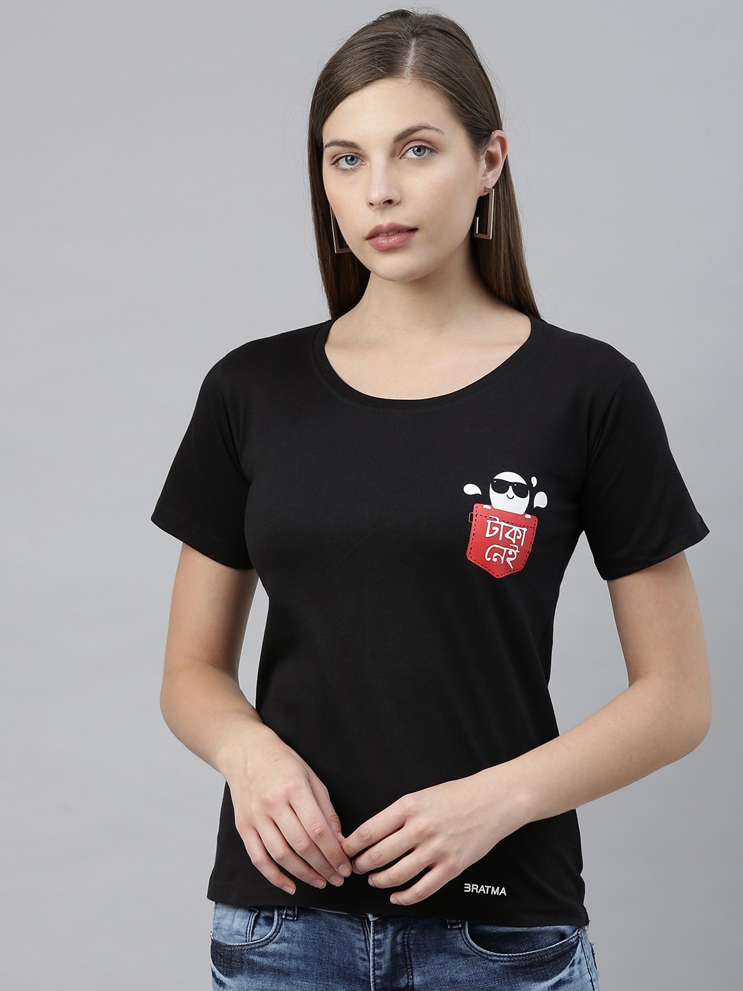 

BRATMA Women Black Printed Round Neck T-shirt
