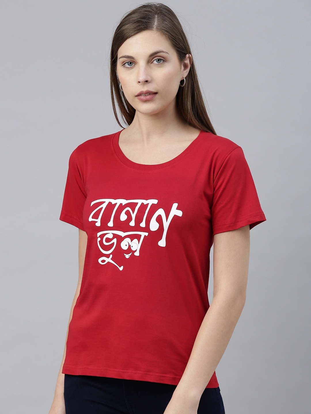 

BRATMA Women Red Printed Round Neck T-shirt