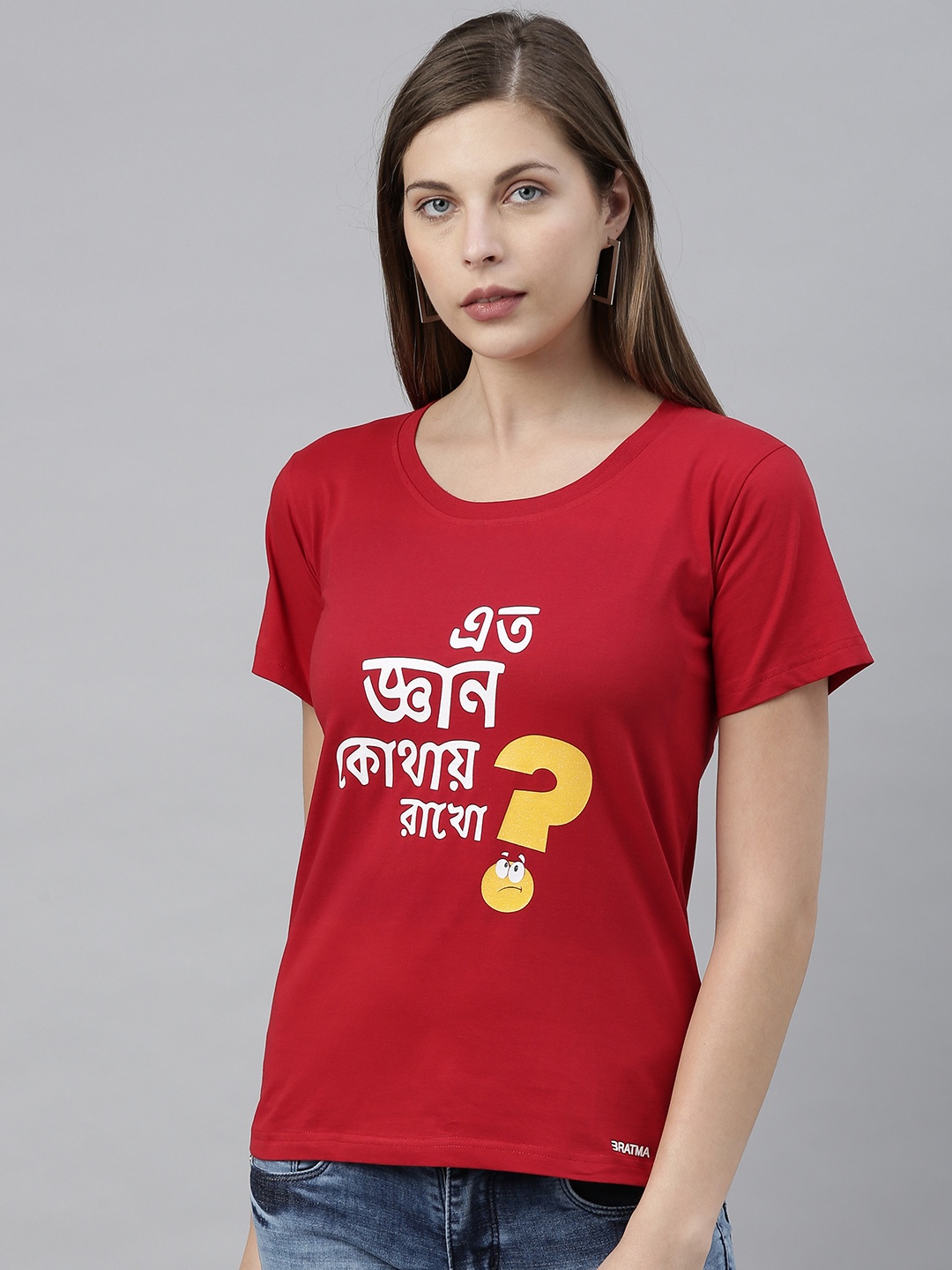 

BRATMA Women Red Printed Round Neck T-shirt