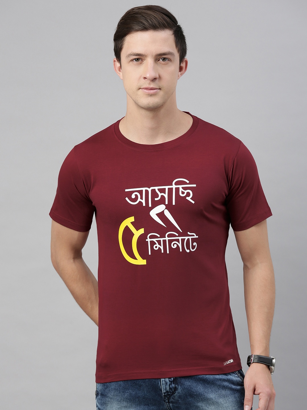 

BRATMA Men Maroon Printed Round Neck T-shirt