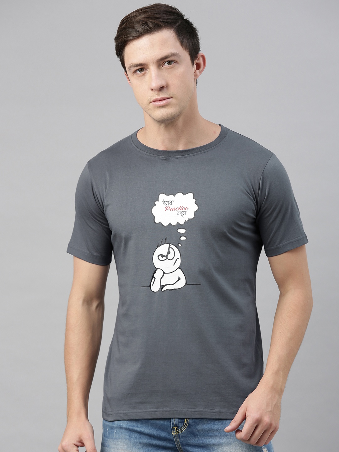 

BRATMA Men Grey Printed Round Neck T-shirt