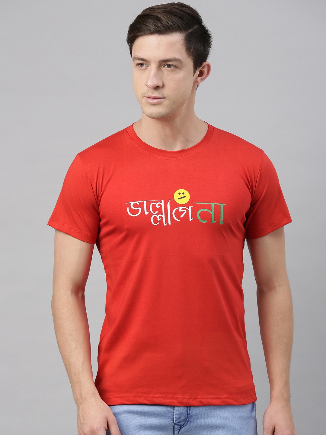 

BRATMA Men Red Printed Round Neck T-shirt