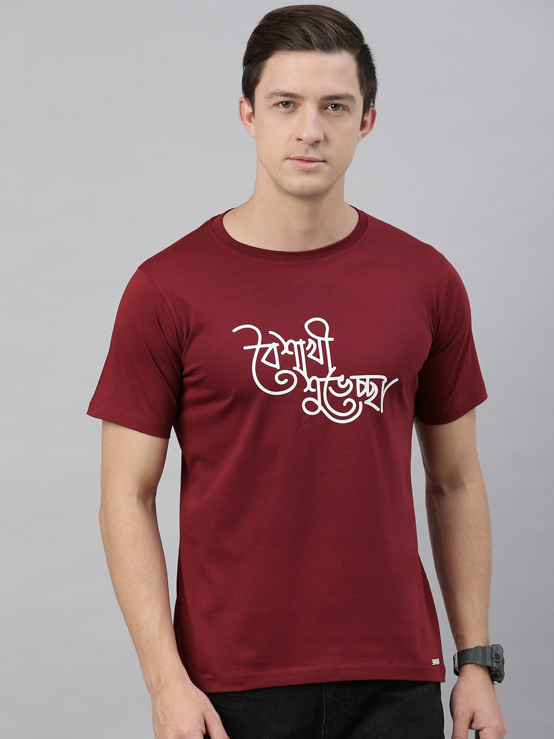 

BRATMA Men Maroon Printed Round Neck T-shirt