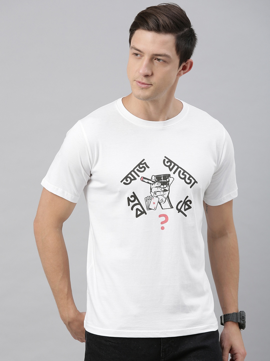 

BRATMA Men White Printed Round Neck Pure Cotton T-shirt