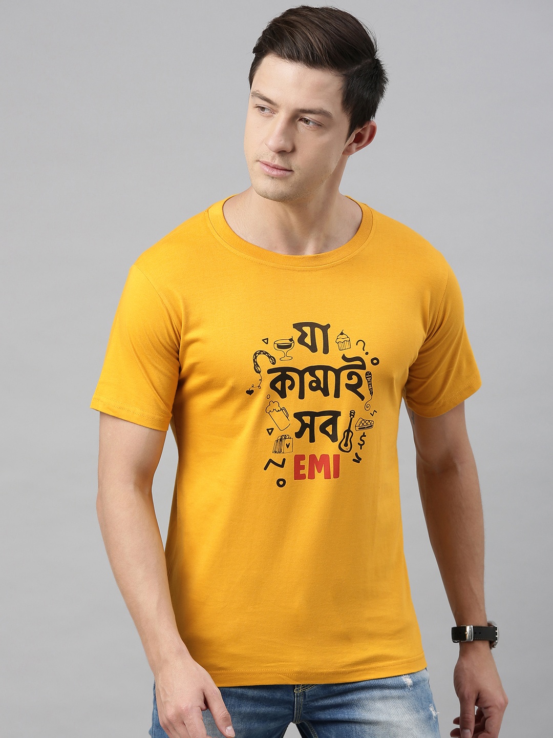 

BRATMA Men Mustard Yellow JA KAMAI SHOB EMI BENGALI Printed Round Neck T-shirt