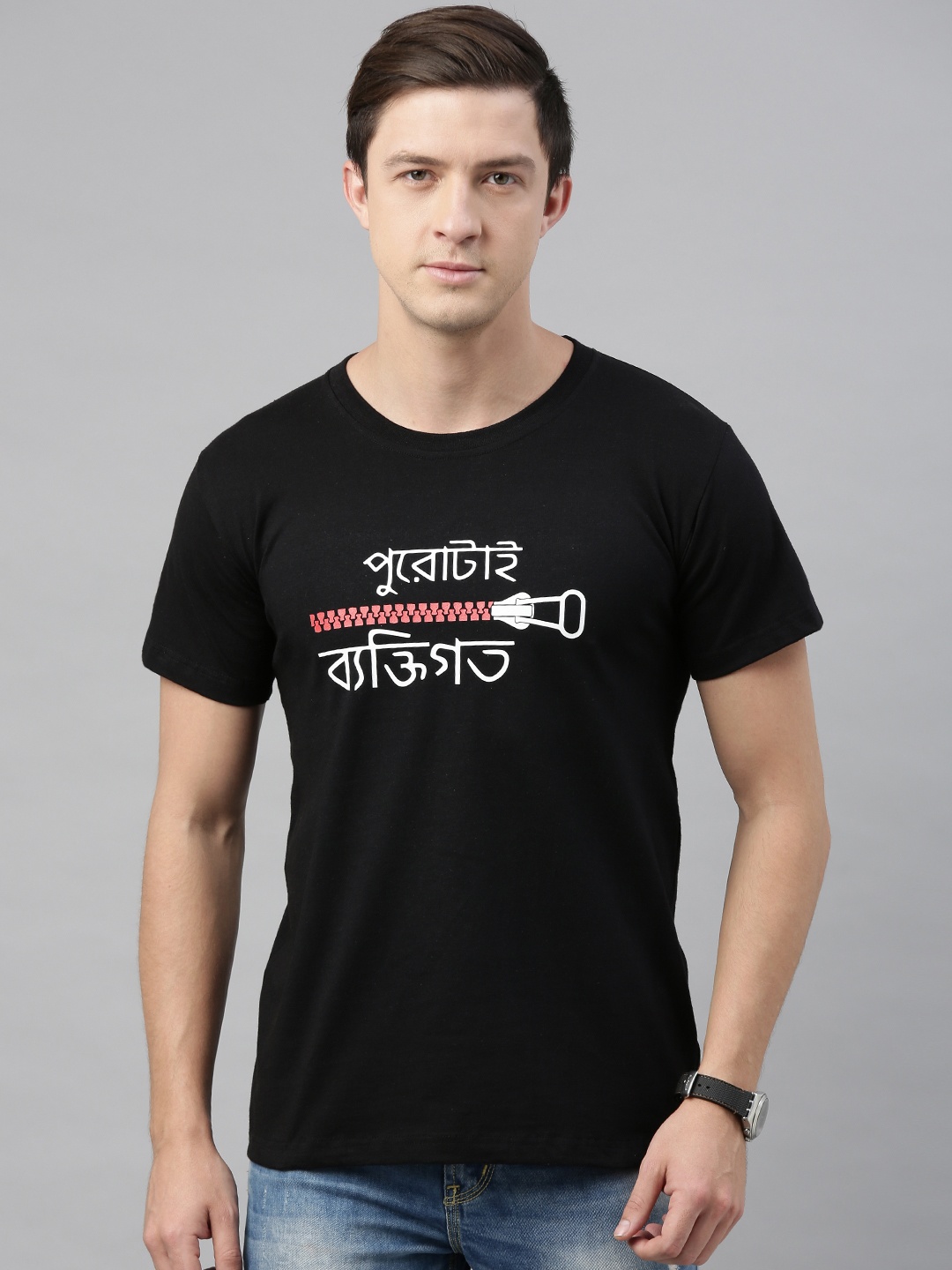 

BRATMA Men Black PUROTAI BYAKTIGOTO Printed Round Neck T-shirt