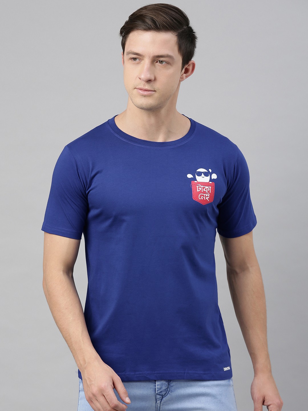 

BRATMA Men Blue Solid Round Neck T-shirt With Printed Detailing