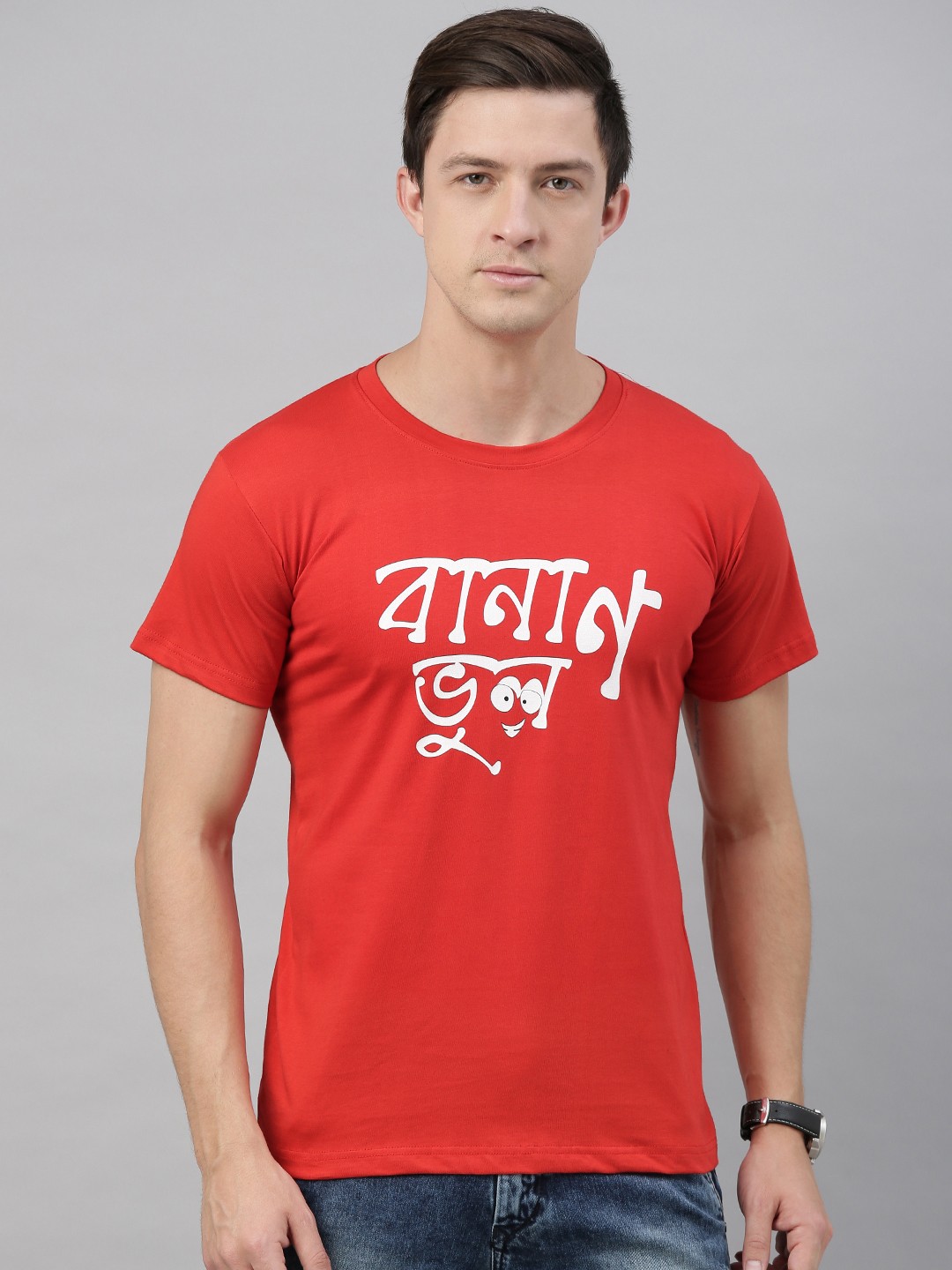 

BRATMA Men Red Printed Round Neck T-shirt