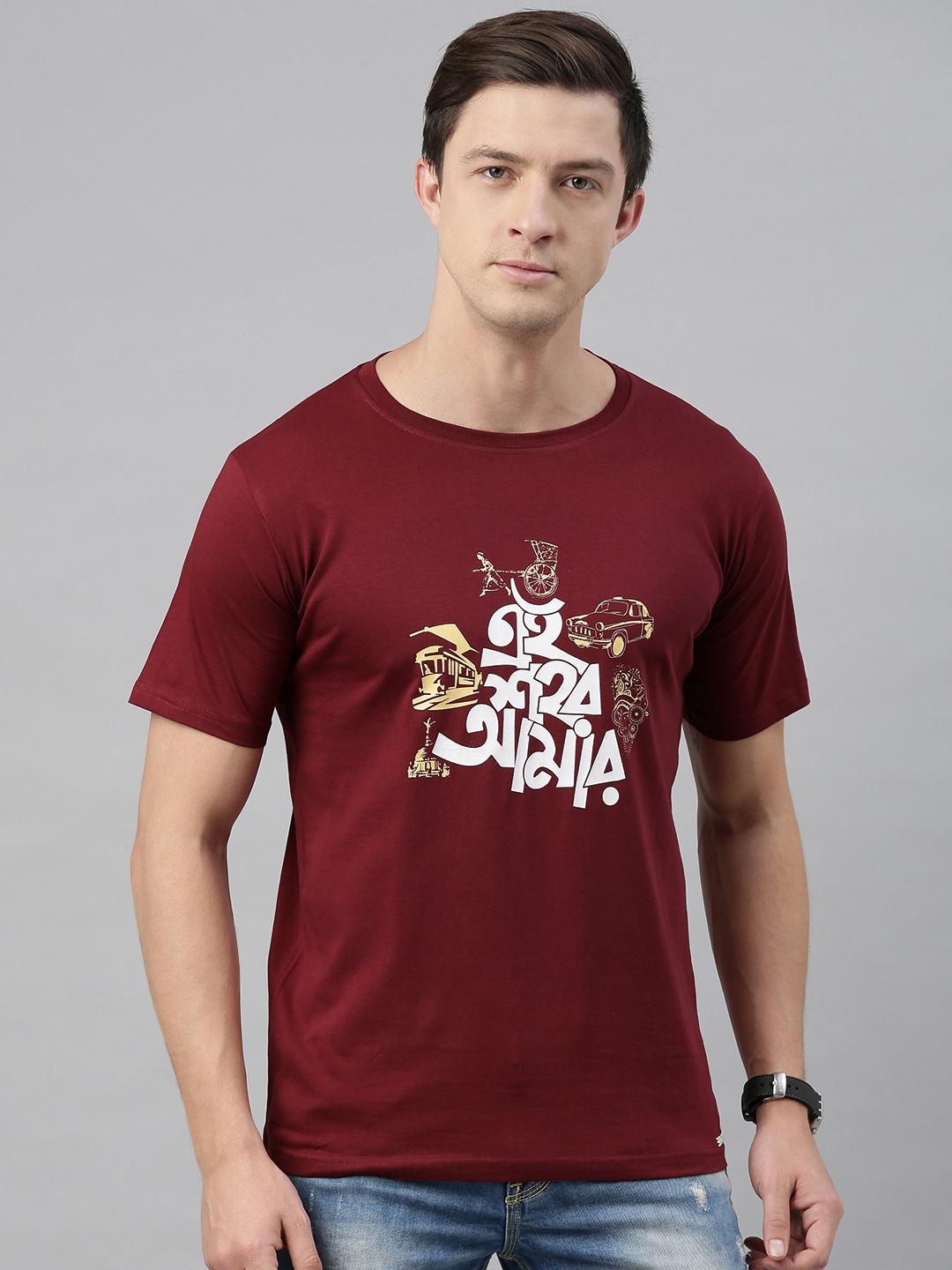 

BRATMA Men Maroon E SOHOR AMAR Printed Round Neck T-shirt