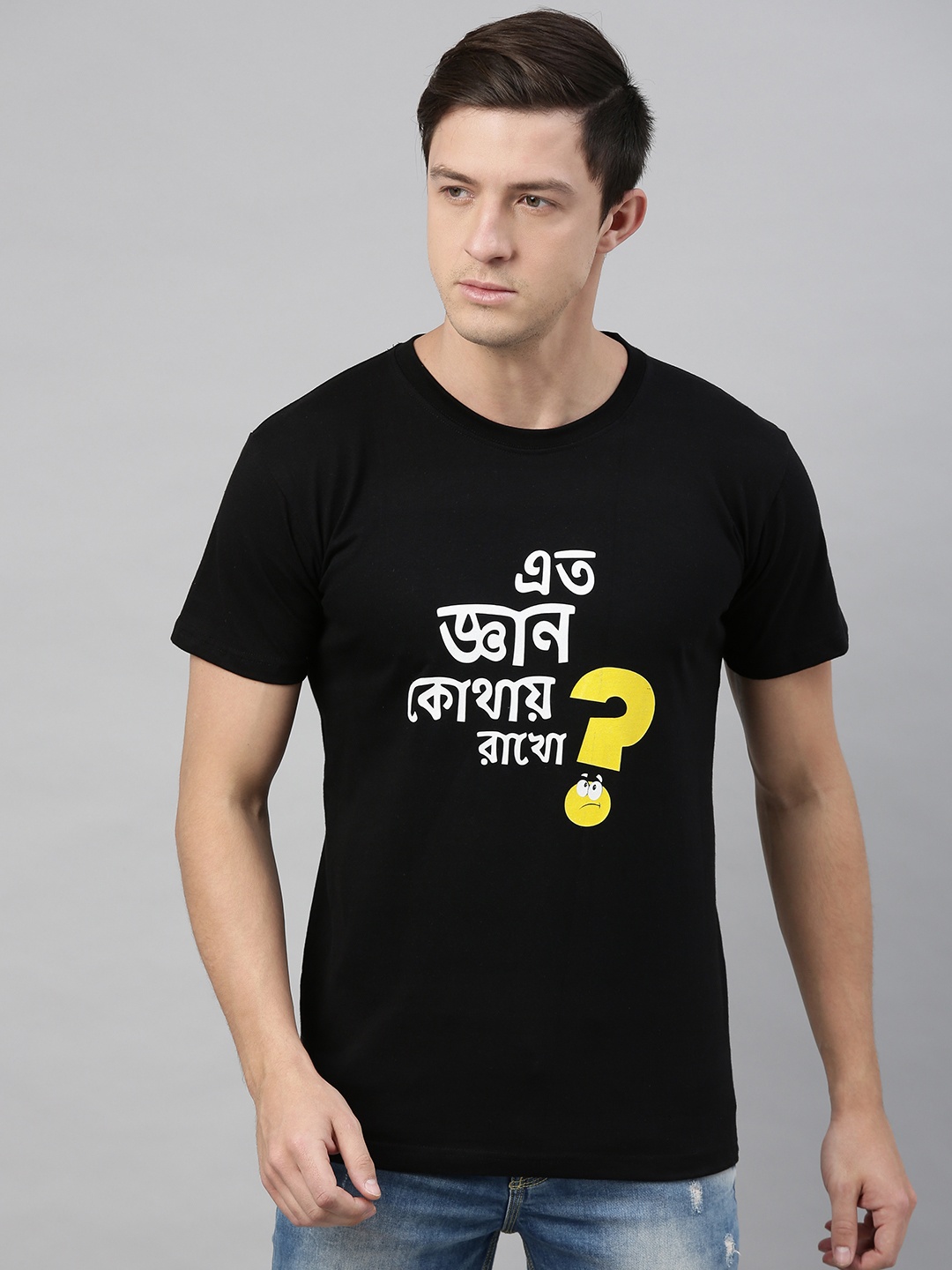 

BRATMA Men Black Printed Round Neck T-shirt