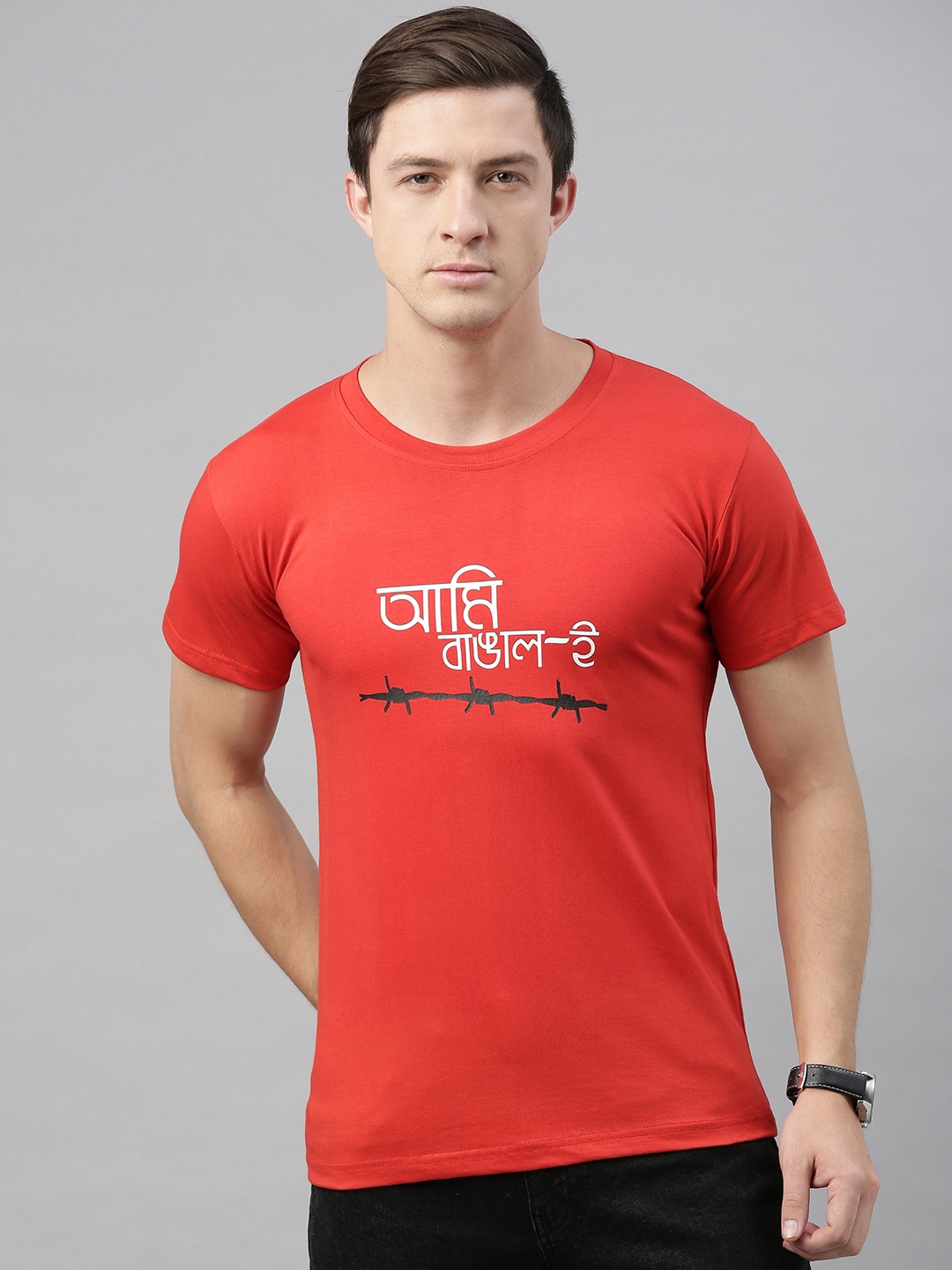 

BRATMA Men Red Printed Round Neck T-shirt