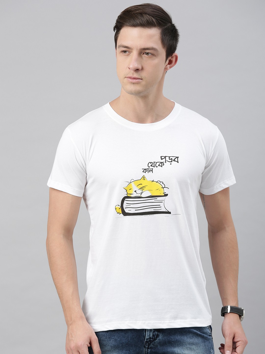 

BRATMA Men White Printed Round Neck T-shirt